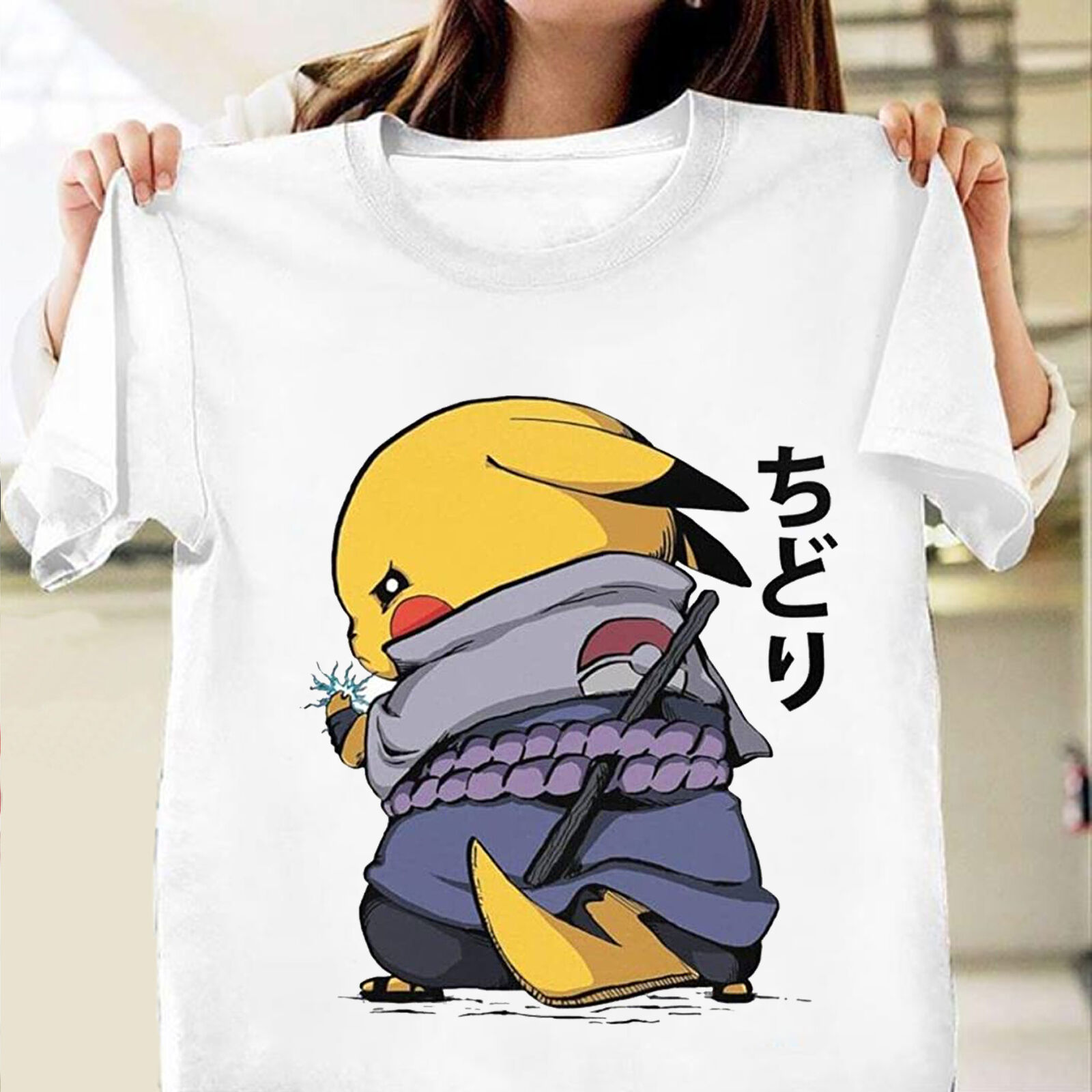 Sasuke Pikachu Tshirt, Naruto Manga Lover, Naruto Shirt, Naruto Uzumaki Shirt, Haruno Sakura Shirt